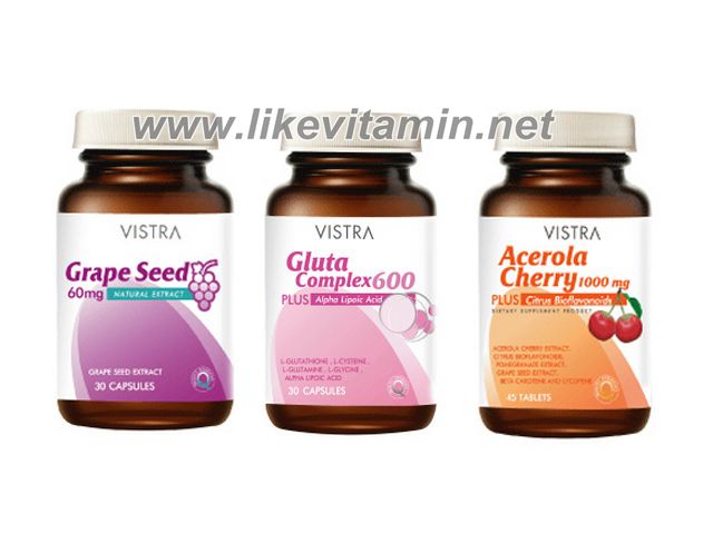 Beauty Set  3 ขวด มี  Vistra Gluta Complex 600 + Vistra Acerola Cherry  + Vistra Grape Seed