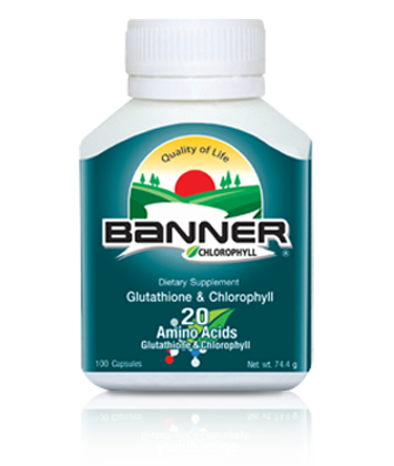 Banner Chlrophyll and Glutathione แบนเนอร์ คลอโรฟิลล์ กลูต้าไธโอน Detox ล้างสารพิษ 30 แคปซูล