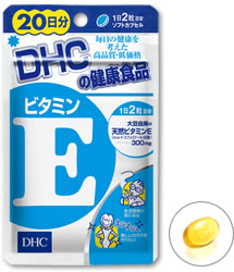 DHC Vitamin E วิตามินอี 20วัน(day) สำหรับบำรุงผิวพรรณ และลดริ้วรอย เพื่อ ผิวขาว ผิวใส สวย อ่อนเยาว์