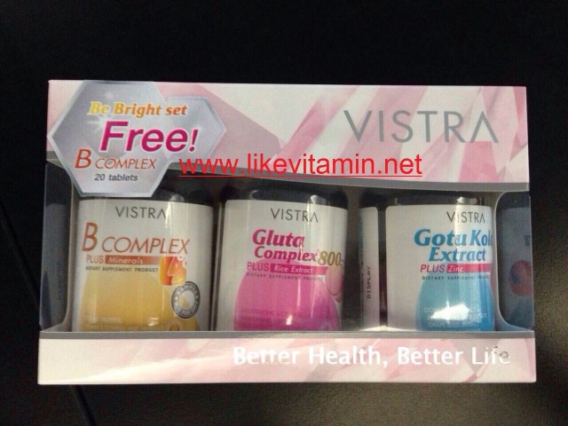Vistra Be Bright Gift Set  แถมฟรี B-Complex 20 เม็ด จำนวนจำกัด