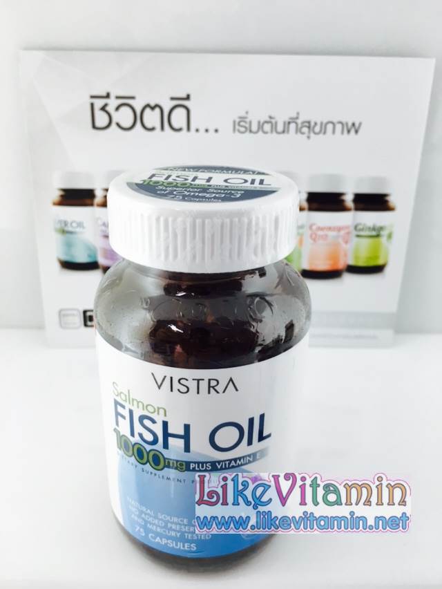 Vistra Salmon Fish Oil น้ำมันปลาแซลมอน 75 แคปซูล บำรุงหัวใจและหลอดเลือด บรรเทาอาการปวดบวมอักเสบของข้อ