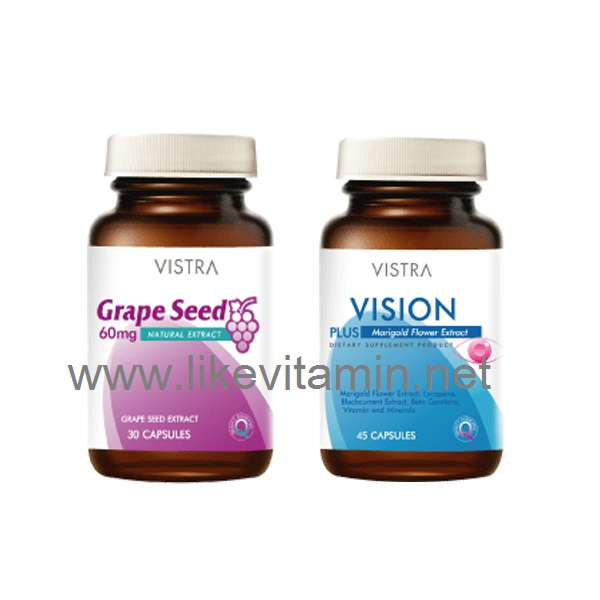 Combo บำรุงสายตา Vistra Vision  + Vistra Grape Seed