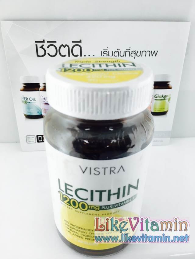 Vistra Lecithin วิสทร้า เลซิติน 90 เม็ด สูตรใหม่ บำรุงตับ ลดไขมันในเลือด บำรุงสมอง
