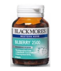Blackmores Bilberry 2500mg 60 แคปซูล  สำหรับผู้ที่ใช้สายตามากเป็นพิเศษ อยู่หน้าจอคอมฯ ขับรถตอนกลางคืน