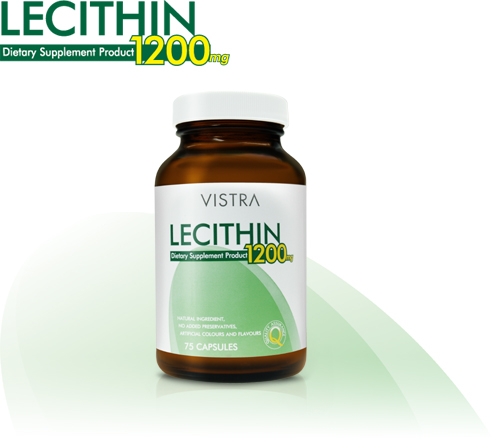 Vistra Lecithin วิสทร้า เลซิติน 75 เม็ด บำรุงตับ ลดไขมันในเลือด บำรุงสมอง