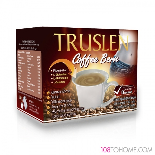 TRUSLEN COFFEE BURN กาแฟเพื่อสุขภาพ เพิ่มแอล-คาร์นิทีน และ ไฟเบอร์ซอล2 มีส่วนช่วยในการทำงานของระบบขับถ่าย